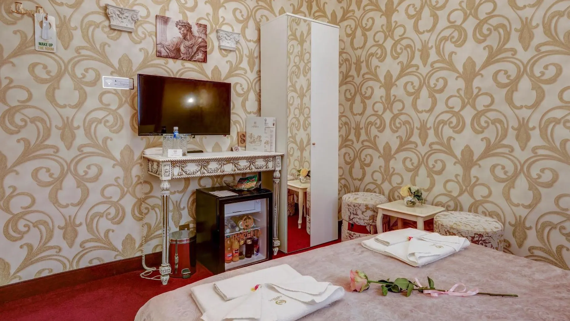 Hotel IMPERIA Varna